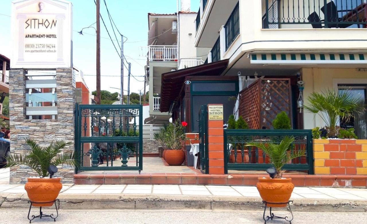 Apartmenthotel Sithon ซาร์ตี ภายนอก รูปภาพ
